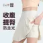 Váy Tennis Nữ Cao Cấp Nhanh Khô, Phù Hợp Tập Yoga Và Thể Dụng Ngoài Trời