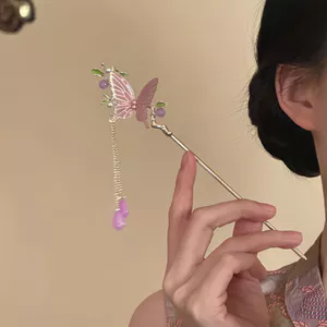Kẹp Tóc Phong Cách Trung Hoa Retro với Họa Tiết Bướm Tím và Hồng, Phụ Kiện Tóc Nuanced