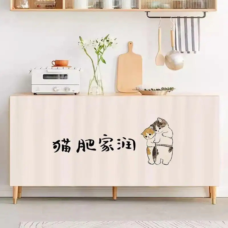 Rèm tủ có đường trượt – Họa tiết mèo Nhật Bản dễ thương, Vỏ bồn rửa không rơi cho nhà bếp, ống chống bụi & ẩn