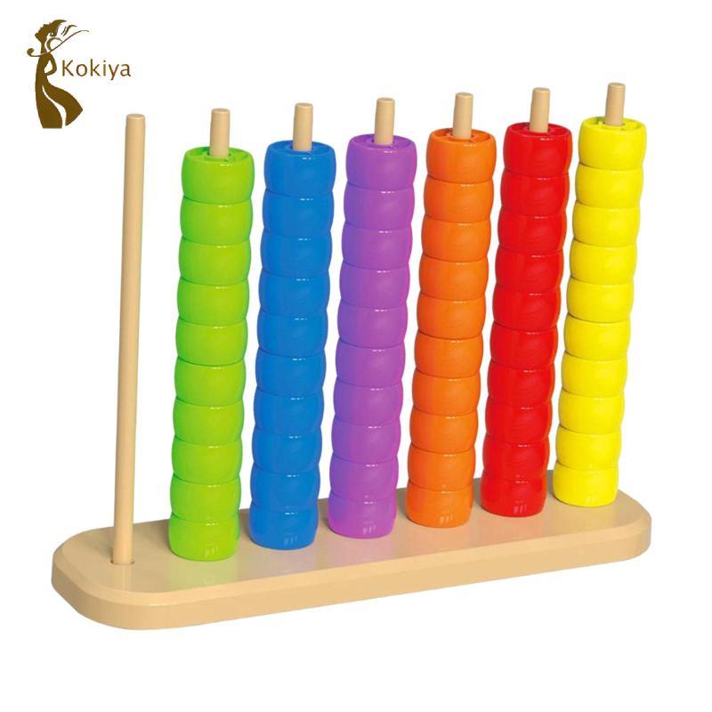 Đồ chơi xếp chồng nhẫn đếm cho trẻ mẫu giáo, Đồ chơi giáo dục để tuần tự, bé trai và bé gái