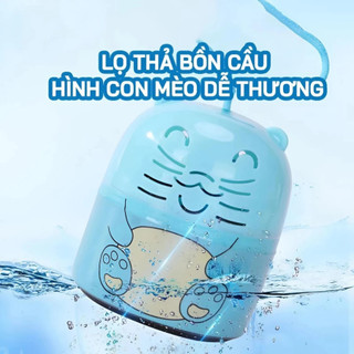 Lọ thả bồn cầu hình thú giúp khử mùi làm sạch mang lại hương thơm tươi mát 200g