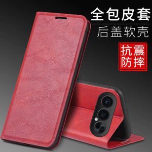 Ốp Điện Thoại CHO HONOR 500 500pro Giá Đỡ Bao Gồm Tất Cả Vỏ Bảo Vệ Chống Sốc