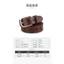 TDây nịt trang trí nữ mã 30516 / Rộng 4cm / Dây nịt nữ mới kiểu lỗ tròn da thật, phong cách thời trang thư giản, trang trí cho quần jeans, phù hợp mọi phong cách ăn mặc trend