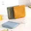 HNKMP Lipsti Túi Da Cáp Tổ Chức Túi Niêm Phong Tiền Xu Chìa Khóa Túi Tổ Chức Trang Sức Tai Nghe Túi Bảo Quản Túi Đựng Mỹ Phẩm Nhà Thơ.