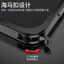 Hộp bảo vệ đơn kim loại thả tay turbo4pro Meter turbo4 Thích hợp cho Hippocampus có khung làm mát ống kính Khóa vỏ chống đỏ