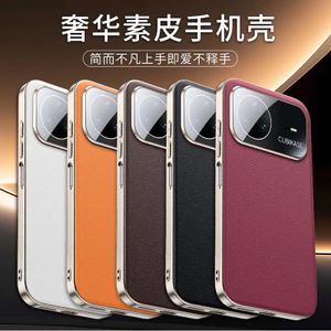 Dành Cho Huawei Nova15 Ốp Điện Thoại nova15Pro Flip Bracket Bao Da Bao Gồm Tất Cả Vỏ Bảo Vệ Chống Sốc