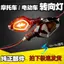 Đèn báo rẽ xe máy led12v Đèn báo đa năng Điện ba bánh Tín hiệu rẽ 48v60v72v Đèn sửa đổi
