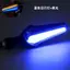 Xe Máy LED Bật Tín Hiệu Sửa Đổi 12V Xe Điện Chạy Nước Bật Tín Hiệu Đèn Báo Đèn Báo Lắp Đặt Đèn Báo