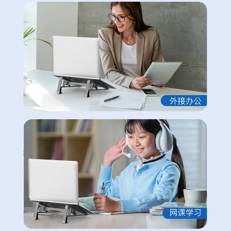 SWEET 2in1 Laptop Dọc Giá Đỡ Máy Tính Bảng Notebook Máy Tính Nâng Cao Chân Đế Braet Cho Ipad Pro Cho Văn Phòng Studio n