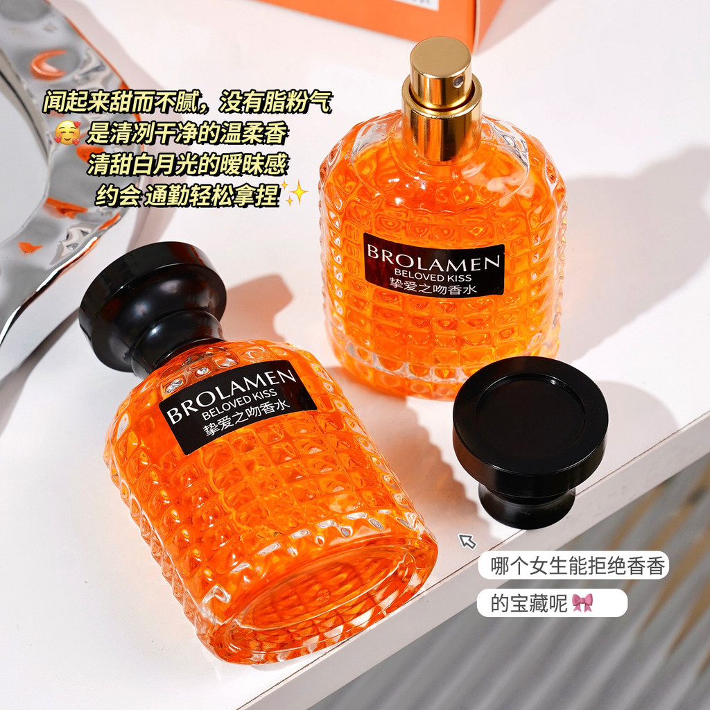 BROLAMEN BROLAMEN Nữ Đinh Tán Nước Hoa Love Kiss Nước Hoa Kéo Dài Eau de Toilette 12.18