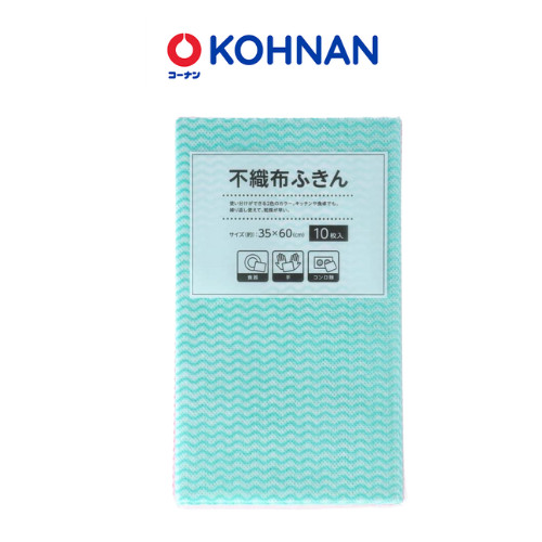 Set 10 khăn lau nhà bếp KOHNAN đa năng lau bát đĩa, bếp,... màu xanh/hồng kích thước 35x60cm