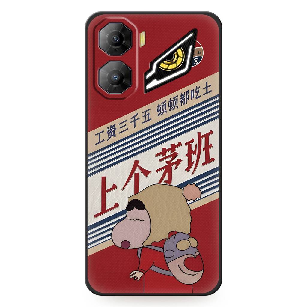 Ốp lưng TPU mềm ZTE Nubia Neo3 5G, bảo vệ toàn bộ, chống sốc, chống bụi, chống nước, bền, họa tiết graffiti hoạt hình