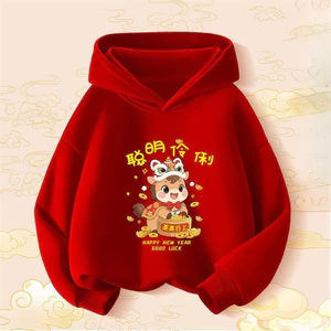 Trẻ Em Áo Khoác Đỏ Năm Ngựa Phong Cách Lễ Hội Năm Mới Thường Ngày Có Mũ Trùm Đầu Mặc Hàng Ngày