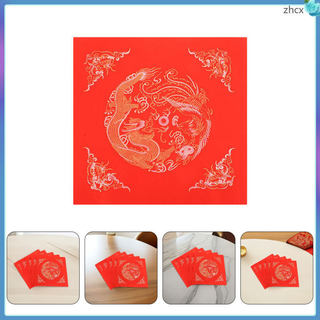 🧧 20Pcs Giấy Đỏ Thư Pháp Hình Vuông Viết Câu Đối Tết Âm Lịch Phong Cách Thư Pháp Trung Hoa Truyền Thống