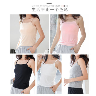 Camisole Modal liền mạch nữ mùa hè không tay, phù hợp với kích thước lớn và slim fit.
