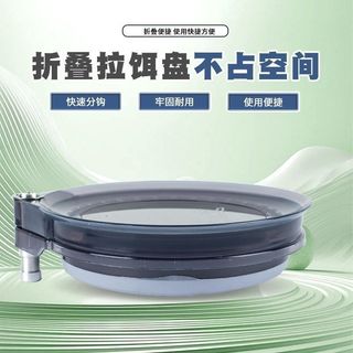 Mồi Câu Cá Từ Tính Đa Năng - Khay Chống Gỉ, Gập Gọn Dễ Dàng Cho Người Câu Cá Di Động