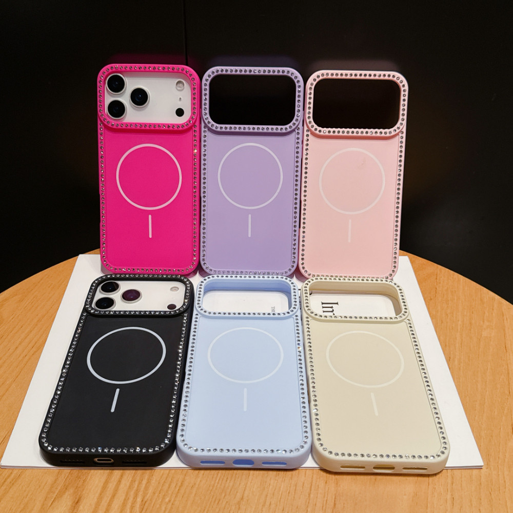 Ốp điện thoại từ tính đầy màu sắc tỏa sáng cho iPhone 17 16 15 14 13 12 11 Pro Max 17 Air 16 15 14 Plus Vỏ đơn giản thời trang chống rơi