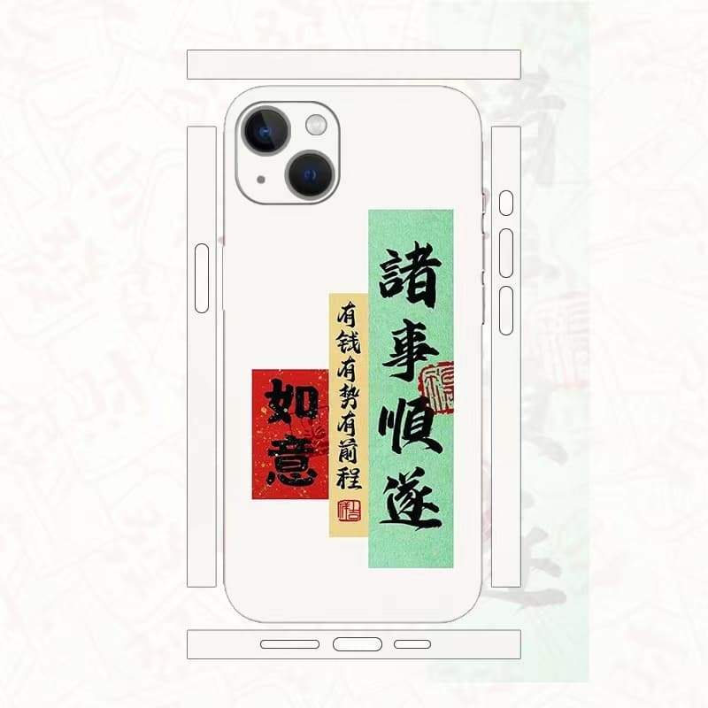 Miếng dán bảo vệ toàn bộ phim bảo vệ mặt sau phim hoạt hình cho iPhone 6 6s 7 8 plus se2 se3 trong suốt