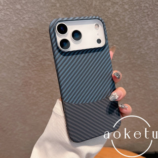Họa tiết sợi carbon siêu mỏng thích hợp cho vỏ điện thoại iPhone 17 Promax, Apple 16 Promax premium 15 mỏng bao gồm tất cả lỗ lớn 14 / 13 bìa cứng