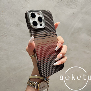 Ốp điện thoại từ tính Kevlar siêu mỏng thích hợp cho iPhone 12 13 14 15 16 Pro Max mờ toàn bộ khung kim loại bao gồm vỏ cứng chống rơi