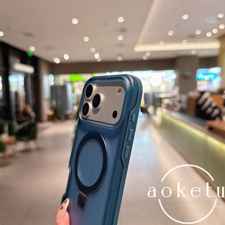 Vỏ điện thoại từ tính giá đỡ vợt màu xanh đá quý sang trọng phù hợp cho iPhone 13 14 15 16 17 Pro Max da nhạy cảm bán trong suốt bao gồm chống rơi