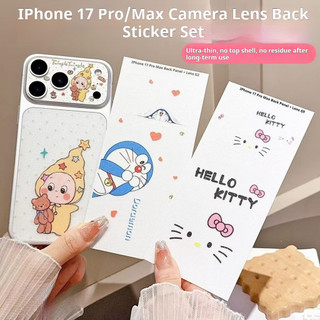 Bộ bảo vệ ống kính hoạt hình dễ thương + Bộ phim hoạt hình lấp lánh cho iPhone 17 Pro / 17 Pro Max Phim mặt sau màu siêu mỏng