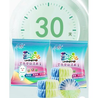 Bộ 10 viên tẩy bồn cầu 2in1 Viên Thả Sạch Bồn Cầu, Tẩy Sạch, Khử Mùi, Mảng Bám