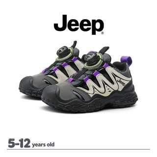 JEEP Giày Trẻ Em Bố Giày Bé Trai Bé Gái Mùa Thu Chống Trơn Trượt Ngoài Trời Leo Núi Chạy Bộ Giày Thể Thao