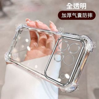 Ốp điện thoại cho Honor WIN / RT Mạ toàn diện có màng ống kính T Vỏ bảo vệ túi khí siêu mỏng mới
