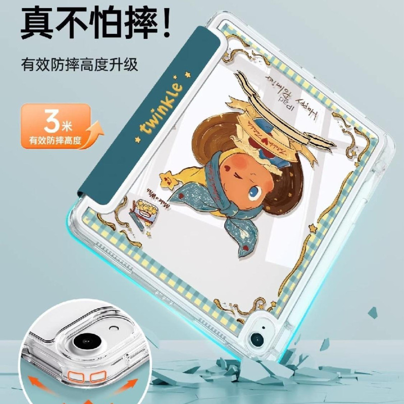 Ốp bảo vệ cho Samsung Galaxy Tab A9 + A11 S9 / S9FE / S10FE S6Lite S8 / S9 / S10ULTRA S7 + / S8 + / S7FE S11U A8 A7Lite S10plus S10Lite Y gấp vỏ máy tính bảng