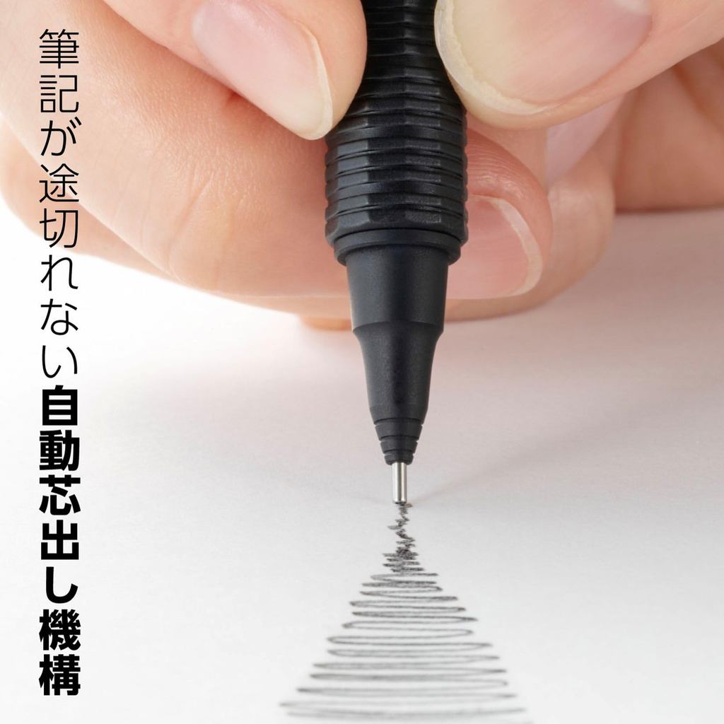 Pentel Orenz Nero But Chi Bam Tu Dong/3 Bien The/0.2mm 0.3mm 0.5mm/Chong Gay/Chinh Hang Nhat