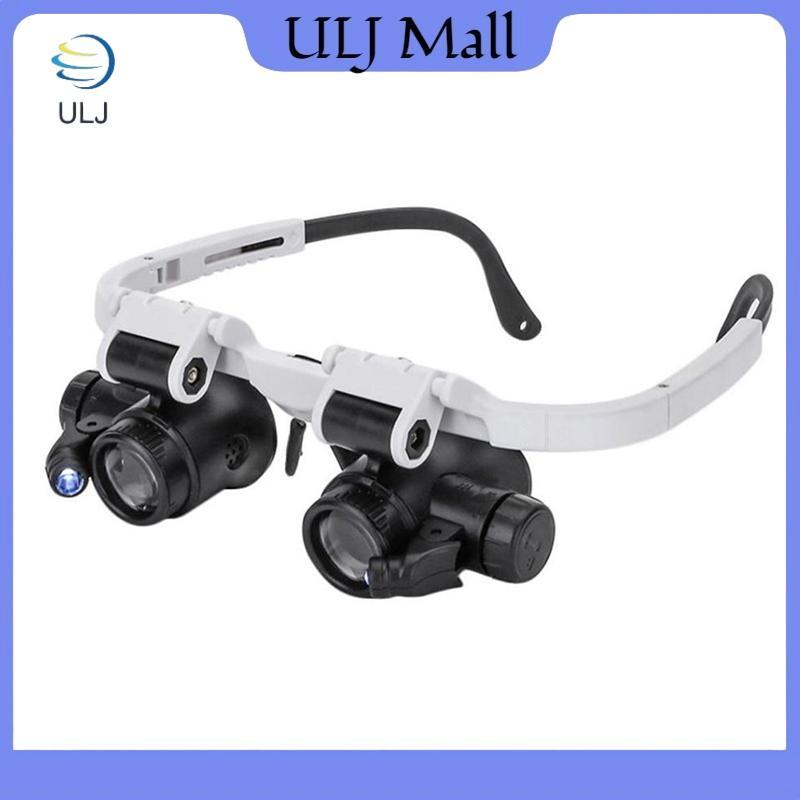 Kính lúp kính ULJ có đèn LED 8X 15X 23X Máy làm đồng hồ Jeweler Loupe.