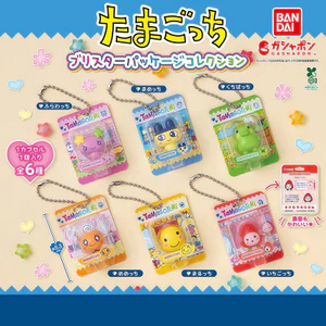Hàng có sẵn BANDAI Tuo Ma Gezi Mặt dây chuyền thẻ treo Đồ chơi viên nang Momiji Dâu Huaji Mặt dây chuyền M7DH