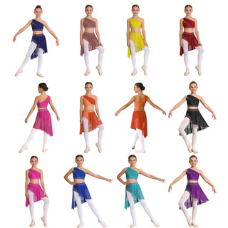 Yhong Kids Girls Lyrical Dance Performance Trang phục Shiny đính đá Ruched Sheer Lưới phủ một vai Crop Top với Váy Quần lót