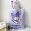 Túi vải Sanrio Túi đeo vai Lớp đi lại Học sinh trung học cơ sở Hướng dẫn Kuromi Hoạt hình Dây kéo