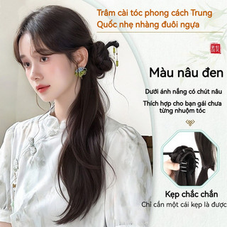 Tóc Giả Trung Quốc Mới, Tóc Xoăn đuôi Ngựa, Kẹp Nối Tóc, Trâm Tóc Phong Cách Cổ Trang Kiểu Búi Một Bên