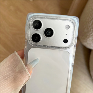 Ốp điện thoại TPU họa tiết viền trang trí hình vuông cho iPhone 17 Pro Max