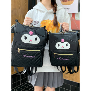 Ba Lô Nơ Dễ Thương Cao Cấp Dung Tích Lớn Ba Lô Bé Gái Hoạt Hình Kim Cương Kẹp Túi Mẹ 26.4.10 M0UP