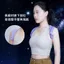 Mở Vai Chỉnh Thắt Lưng Vai Bên Trong Khóa Chỉnh Bên Ngủ Liền Mạch Vô Hình Tư Thế Chỉnh Thắt Lưng