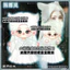 Bán Hàng Mới Chen Duling Hàng Hóa Yue Cân Qiji Sương Mù Ảo Tưởng Hỗ Trợ Phiên Bản Q Đứng Thương Hiệu pp Kẹp Móc Khóa Đồ Trang Trí Quà Tặng Chất Lượng Cao