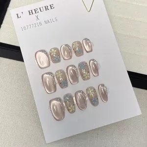 Hoa Nhỏ Handmade Mặc Handmade Tính Khí Hoa Khô Mắt Mèo Làm Móng Tay Làm Trắng Cao Cấp Nhẹ Nhàng Thành Miếng Dán