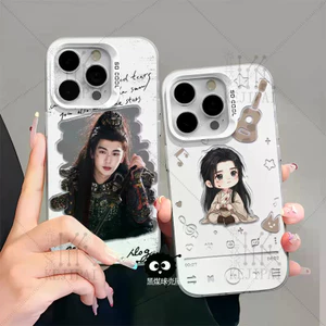 Bán Sản Phẩm Mới Đuổi Ngọc Trang Phục Phiên Bản Q Zhang Linghe Ốp Lưng Điện Thoại Iphone 17 16 15 14 Pro Max 13 12 Mini 11 Pro X XS XR 8 7 6 Plus Màu Bạc Chất Lượng Cao