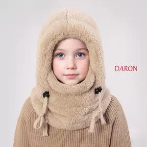 Mũ Balaclava Sang Trọng DARON, Mũ Giữ Nhiệt Trẻ Em Mũ Chống Gió, Thời Trang Giữ Ấm Màu Trơn Có Thể Điều Chỉnh Mũ Bảo Vệ Tai Mùa Đông Ngoài Trời