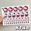 Hello Kitty Chuyển Miếng Dán Kitty Hoạt Hình Dễ Thương Chống Thấm Nước Chống Mài Mòn Cốc Nước Vỏ Điện Thoại Tai Nghe Trang Trí Chuyển Miếng Dán 26.3.26