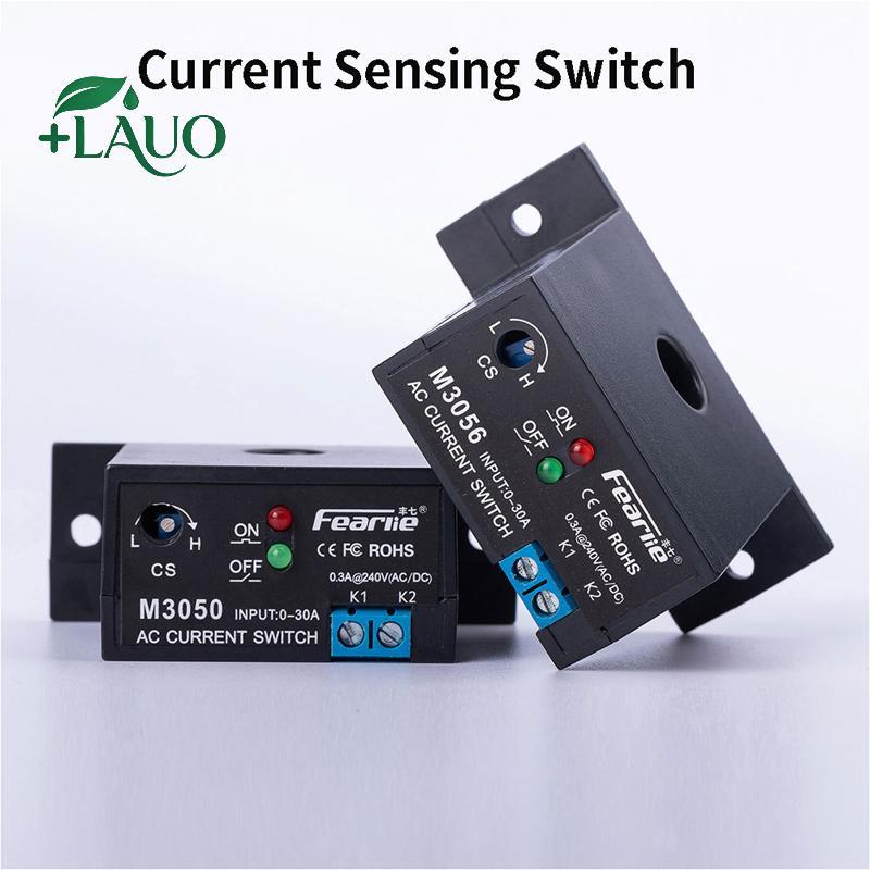 Công tắc phát hiện dòng điện Springevenstar, Rơle cảm ứng Thiết bị liên kết AC Biến áp AC Springevenstar