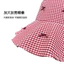 Mũ Xô Vành Lớn Cho Nữ - Phong Cách Tươi Mới, Chống Nắng Perfect cho Du Lịch Biển Xuân Hè