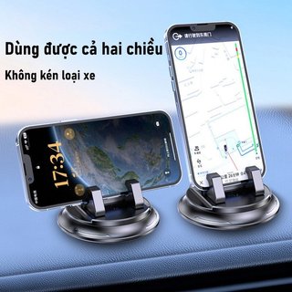 Giá Đỡ Điện Thoại Ô Tô Bảng Điều Khiển Gắn Khóa Tự Động Một Tay Mini View An Toàn Silicone Có Thể Tái Sử Dụng Đen