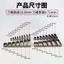 Khuôn Dao Hình Chữ Nhật Da Da Da Hàng Handmade DIY Cắt Dao Với Hình Chữ Nhật Khuôn Dao 5IPE