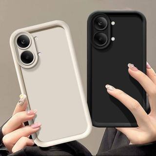 Ốp điện thoại bảo vệ màu trơn đơn giản cho Xiaomi Poco X8 Pro Max Làm dày mặt sau mềm chống sốc