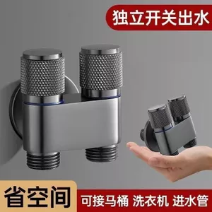 Nhà Vệ Sinh Đồng Hành Súng Xịt Van Xả Một Trong Hai Ra Van Góc Có Súng Nước Áp Lực Cao Vệ Sinh Hộ Gia Đình 0VRD